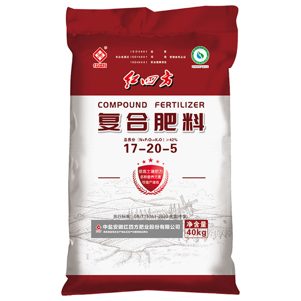 红四方复合肥料42%（17-20-5）